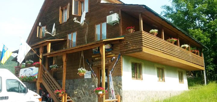Турбаза «великий» відвідуйте по акції 7