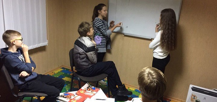 Bright Language School