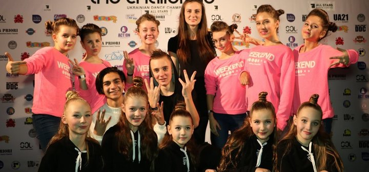 Dance studio «Prestige Studio» in Kiev. Pay for subscriptions for the promotion.