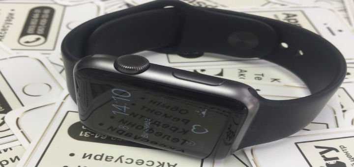 Новая техника Apple в интернет-магазине «AppStory». Покупайте оригинальные часы Apple со скидкой.