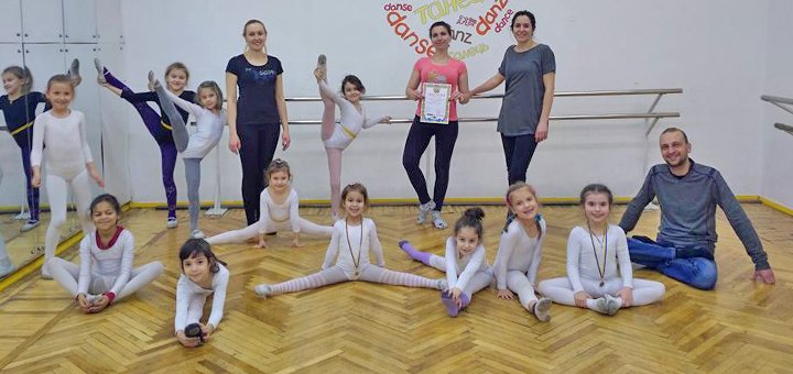 Discounts for classes at the vulik idey child development center