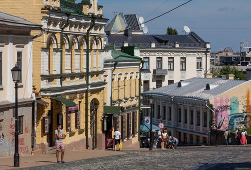 Знижки в закладах на андріївському узвозі в києві