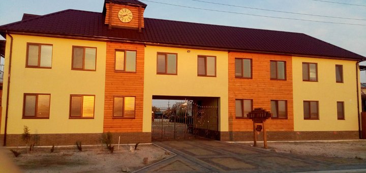 Recreation center &quot;sun light&quot; on fedotova spit