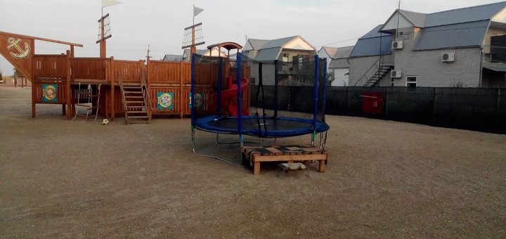Entertainment at the recreation center &quot;sun light&quot; in kirillovka