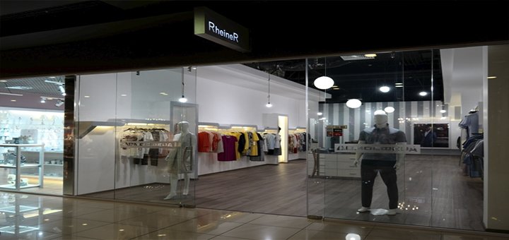RheineR