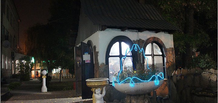 Диана
