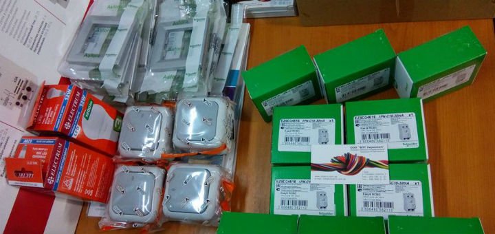Розетки та вимикачі в інтернет-магазині «ВЛТ Укрінком» у Києві. Замовляйте товари для електрики зі знижкою.