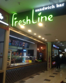 Fresh Line в ТЦ Дафі