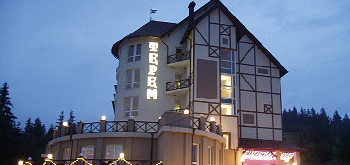 Hotel Terem in Slavskoye. Relax with promotion 4