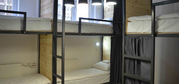 Low prices hostel &quot;eco hostel drova&quot;