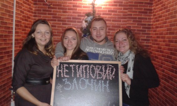 Quests in reality "KeyPoint Quests" near Lviv. Book an hour with a special offer.