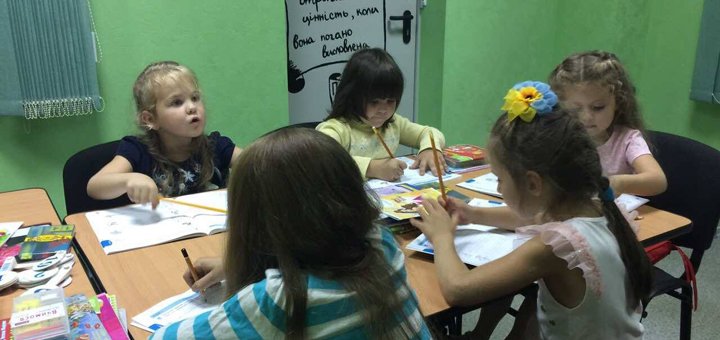 Курс ораторської майстерності для дітей і підлітків від освітнього центру «cool» в києві 1