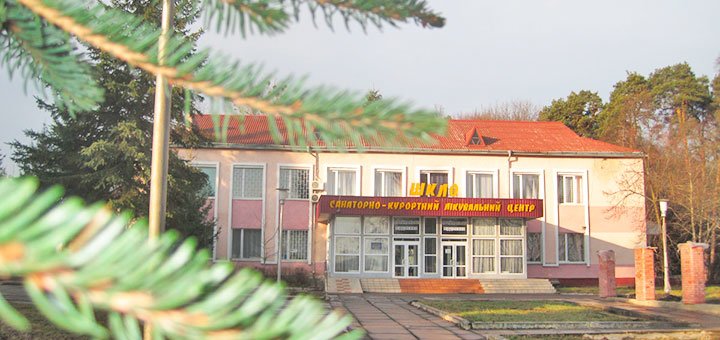 Скидки на отдых в санатории Шкло в Львовской области17