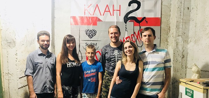 Акция на посещение квеста «Клан-2: Апокалипсис» от «SkyRiМ» 2