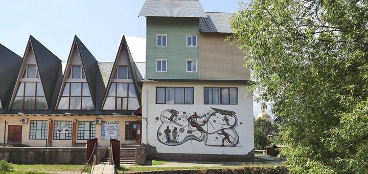 Знижки на відпочинок в туркомплексі карпати в славском6