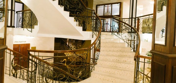 Знижки курортно-готельний комплекс «svityaz resort»