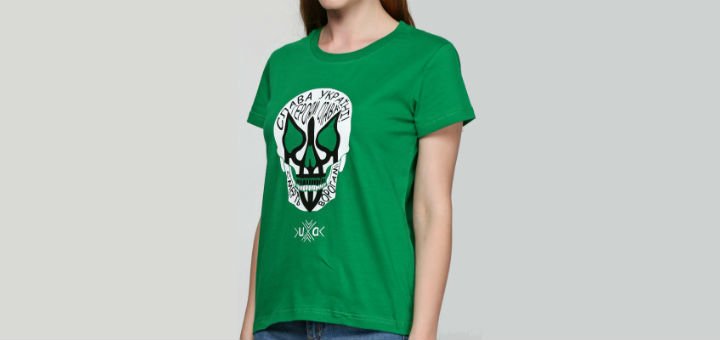 Printing on t-shirts &quot;custom-print&quot; on offer