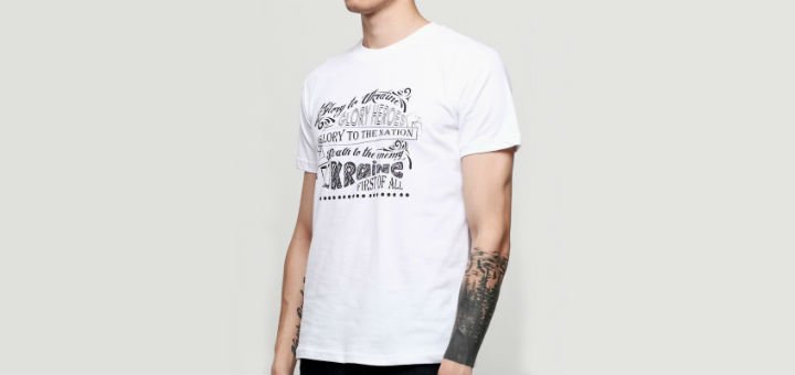Printing on t-shirts &quot;custom print&quot; for the promotion
