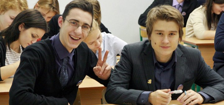 Киевский университет имени Бориса Гринченко