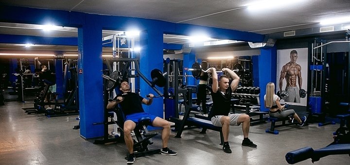 Отзывы О Магазине Progym
