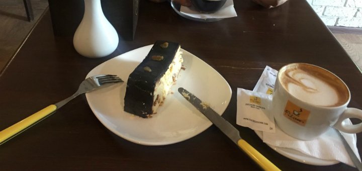 Special prices of the cafe &quot;strudel&quot;