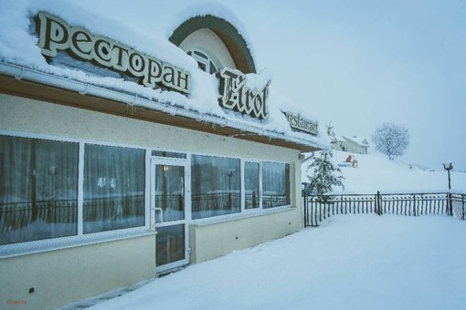 Ресторанно-отельный комплекс «Тироль» в солочине