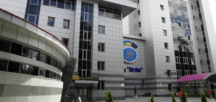 Discounts for classes at the open international university of human development &quot;ukraine&quot;