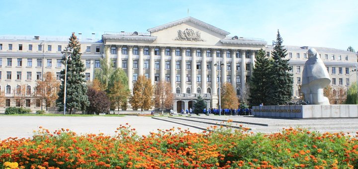 Скидки на обучение в Национальной академии внутренних дел 