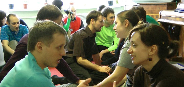 Практическая психология в Киеве Центр Новая Эра
