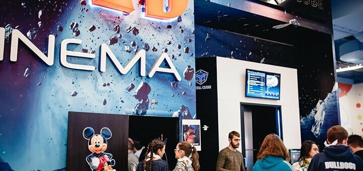 Просмотр фильма на 7D аттракционе в ТРЦ «Французский Бульвар»