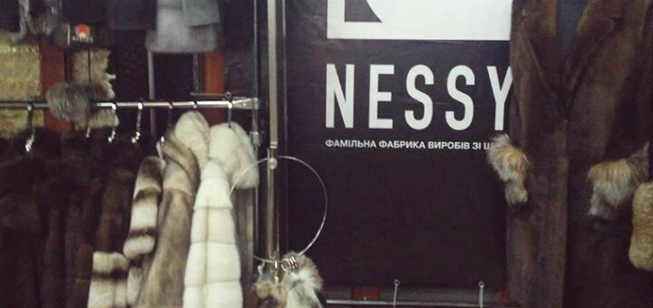 Низкие цены магазин «Nessy's Furs»