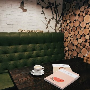 Bacara Coffee
