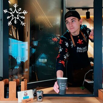 &quot;bacara coffee&quot; акції і знижки