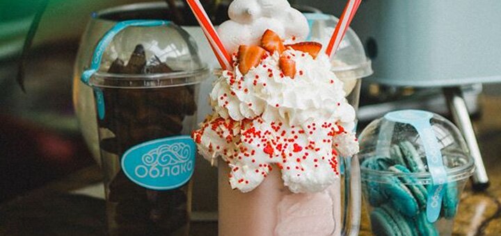 Скидки на мясные блюда в ресторане Облака