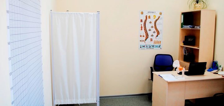 Скидки на занятия в оздоровительном центре Актив Центр