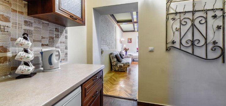 Низькі ціни апартаменти «тут живе щастя»