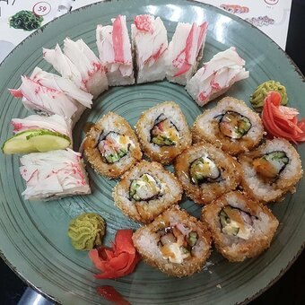 Fuji discounts and promotions