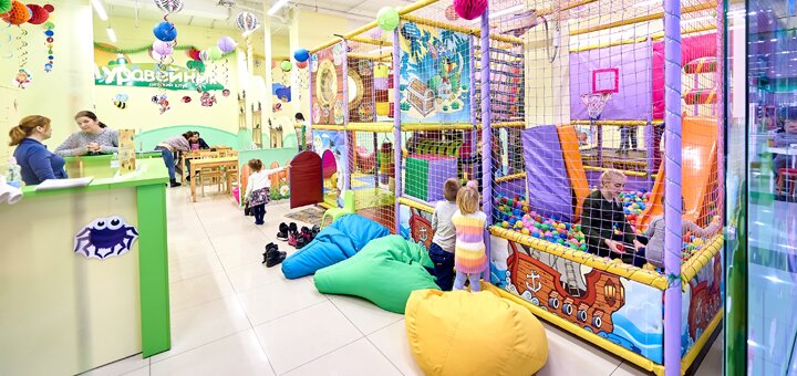 Muraveinik 3 children's club network
