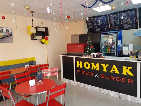 Скидки в пиццерии «Homyak». Заказывайте по акции.