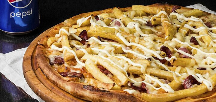 Акции на пиццу в Like Pizza в Кременчуге