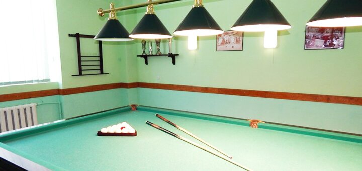 Discounts for rest in the sanatorium kiev plus in morshyn4