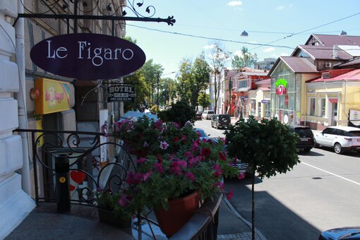 Салон краси Le Figaro в Харкові. Записатись по акції.