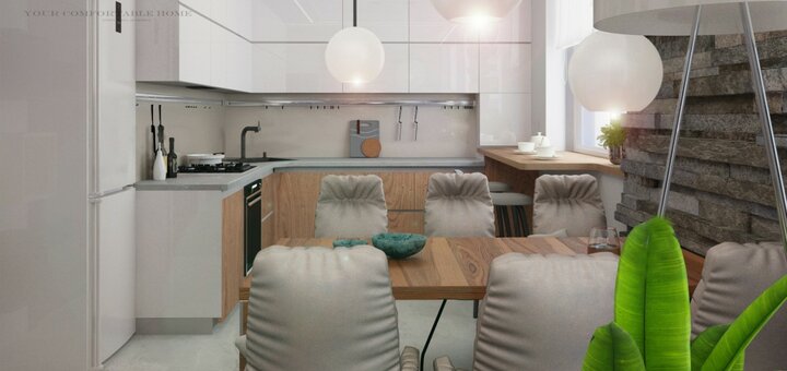 Неймовірна ціна на Інтер'єрний дизайн в Київ від компанії YOUR COMFORTABLE HOME. Замовляйте проект інтер'єру з акції.