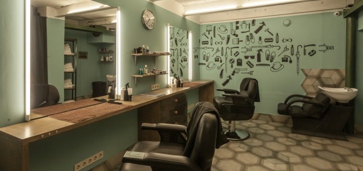 "Даборода barbershop" - мужские стрижки