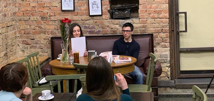 Чай в кнайп-клубе «Купідон» в Киеве. Заказывай по акции. 1