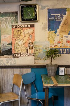 Discounts restaurant &quot;adelle&quot;