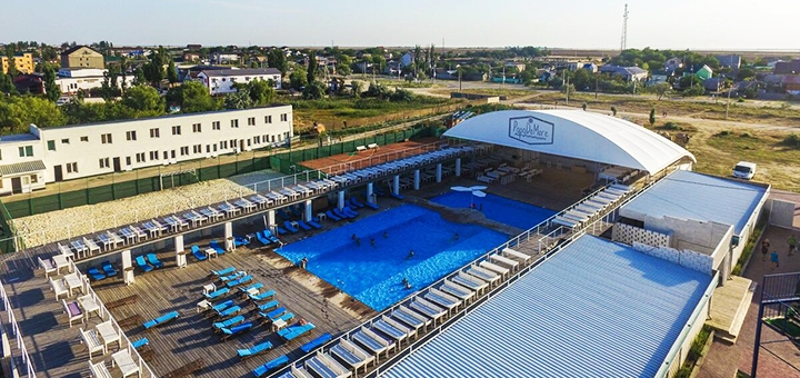 Гостинично-развлекательный комплекс «PapaDeMore» скидки