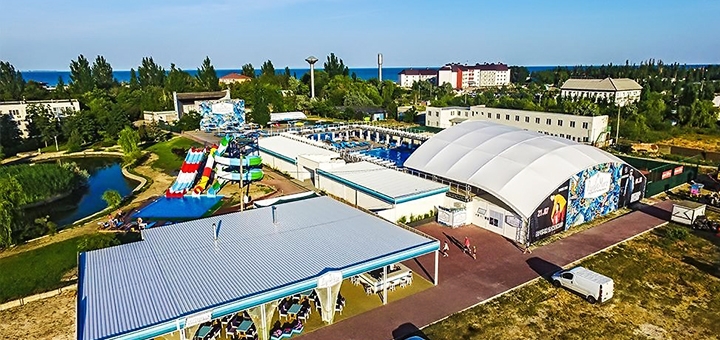 Гостинично-развлекательный комплекс «PapaDeMore» отдых со скидкой 3