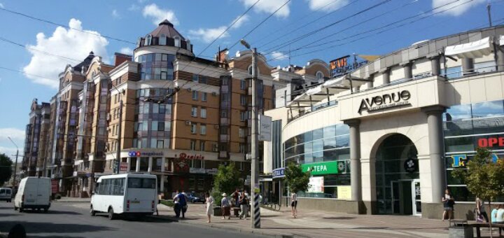 AVENUE