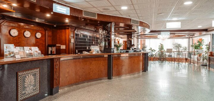 Низкие цены отель «Premier Hotel Rus»